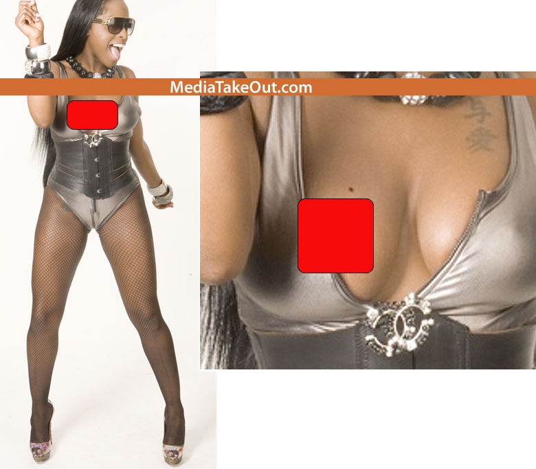 Dildo on windows media player Asian massage palm beach